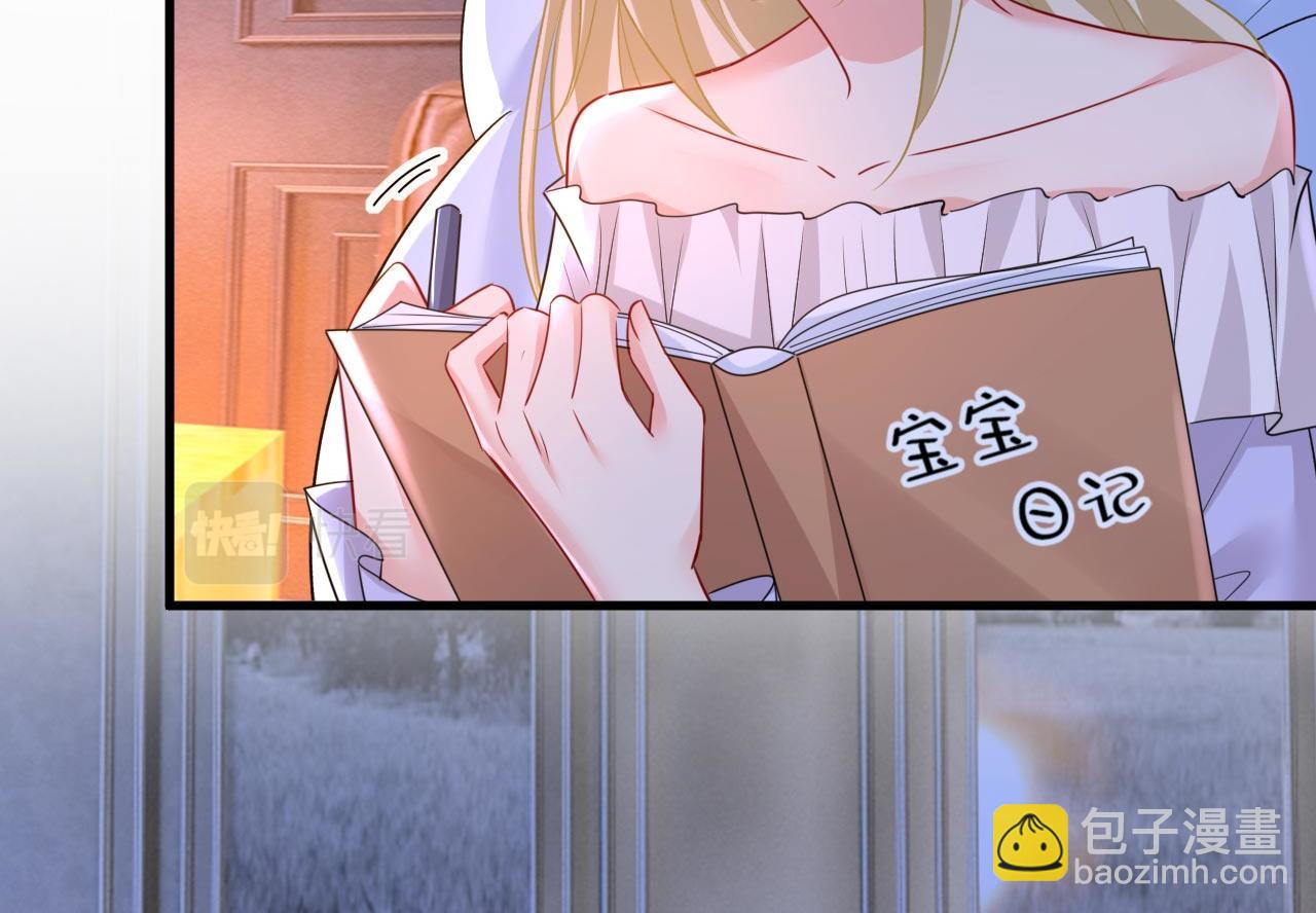 第484话 我好痛！65