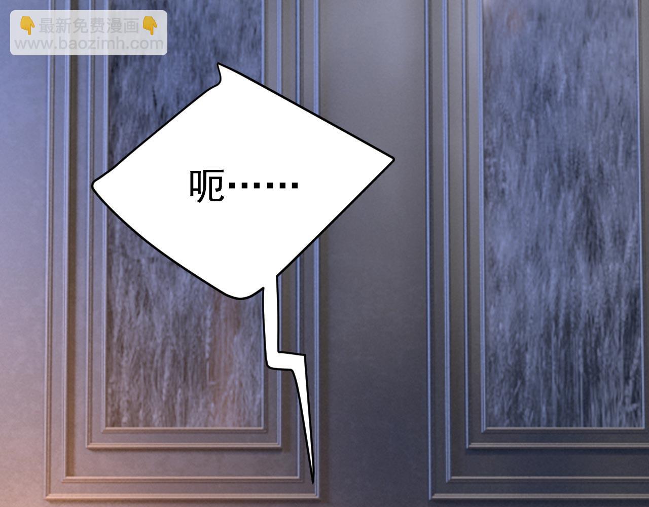 第484话 我好痛！66