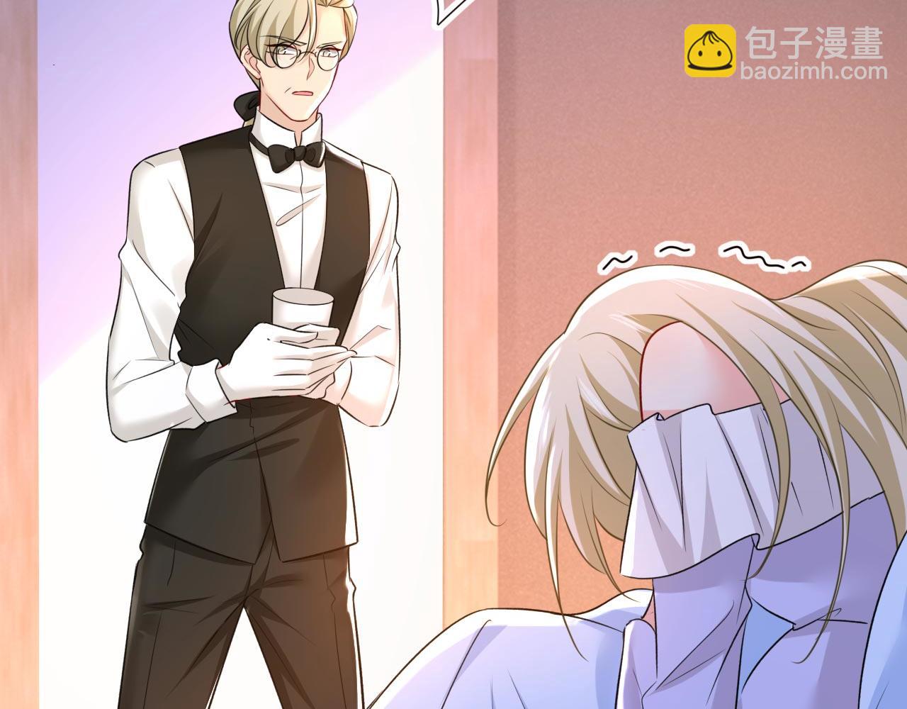 第484话 我好痛！70