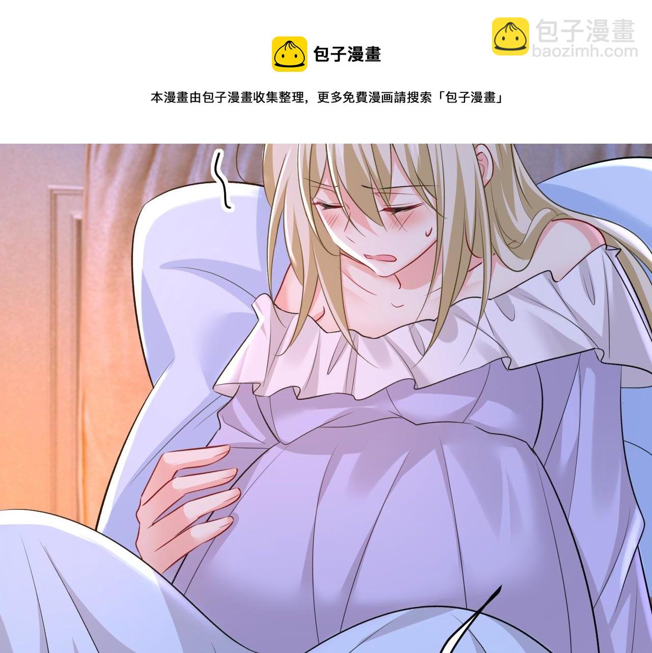 第484话 我好痛！74