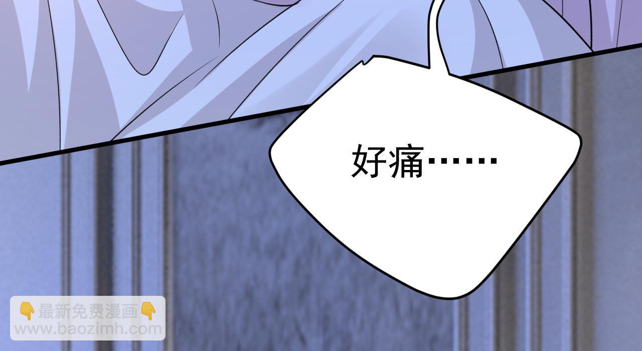 第484话 我好痛！75