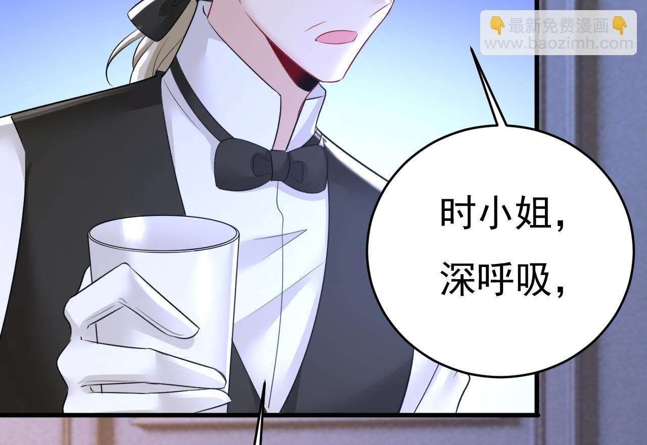 第484话 我好痛！77