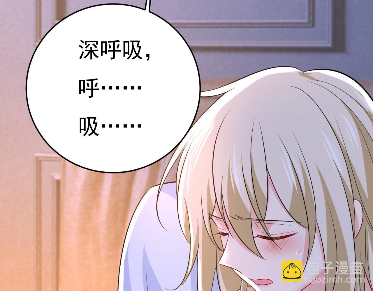 第484话 我好痛！78