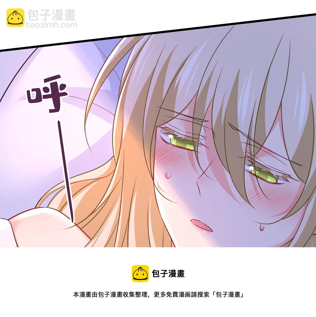 第484话 我好痛！84