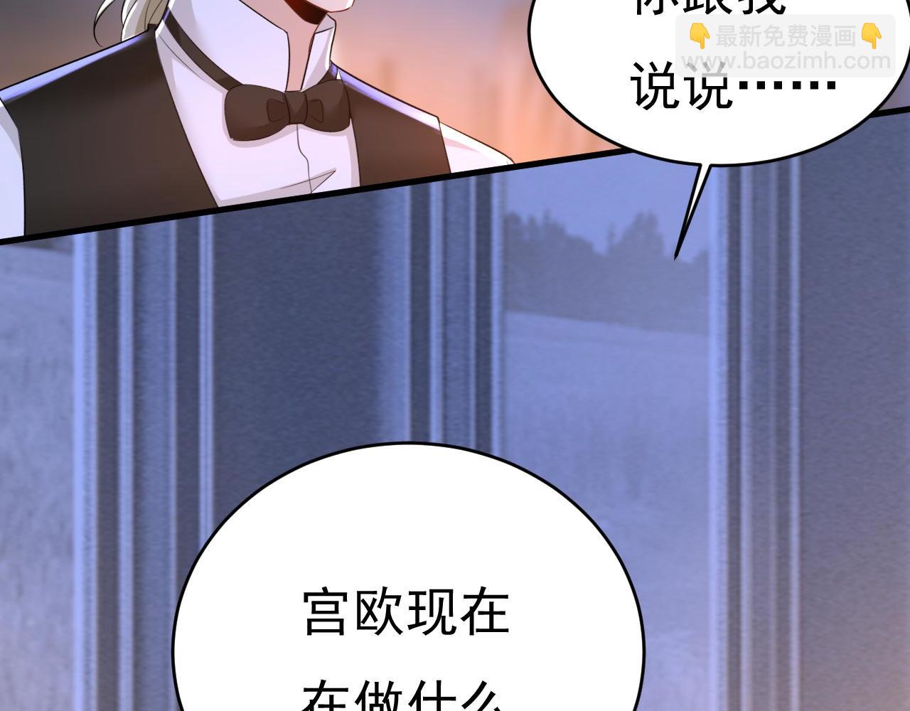 第484话 我好痛！89