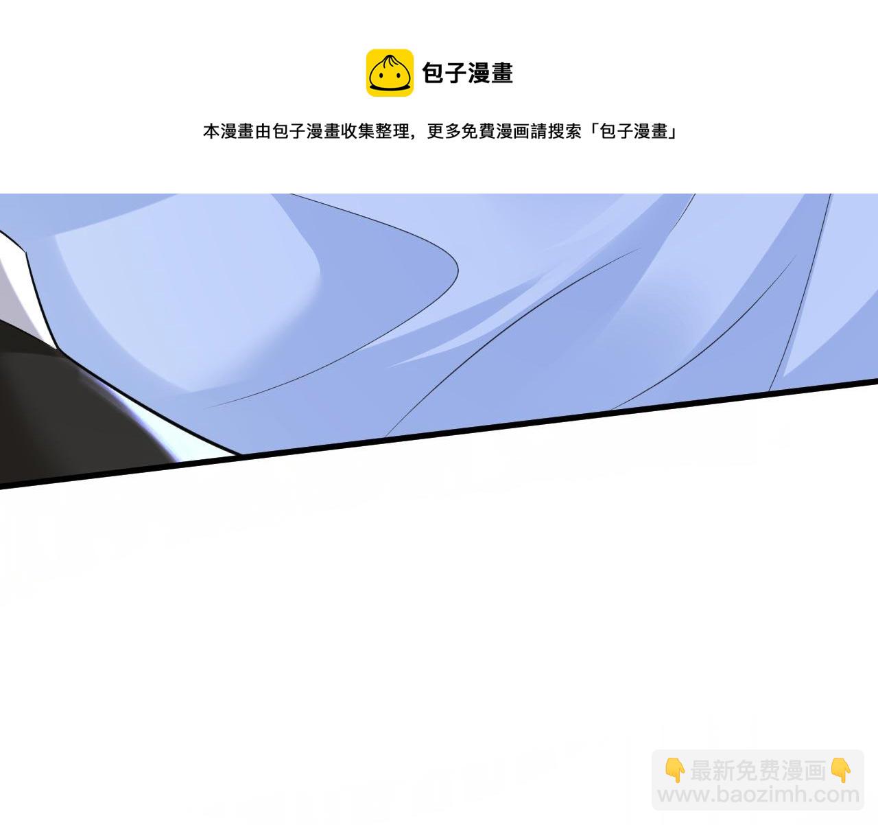 第484话 我好痛！94