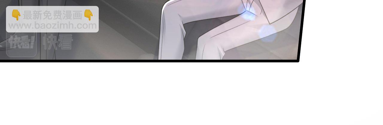 第485话 要再等几个月？！102