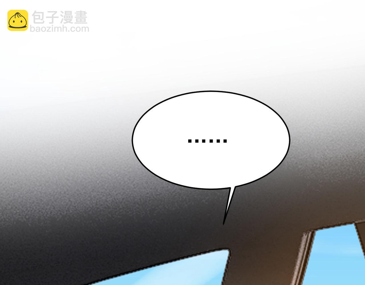 第485话 要再等几个月？！107