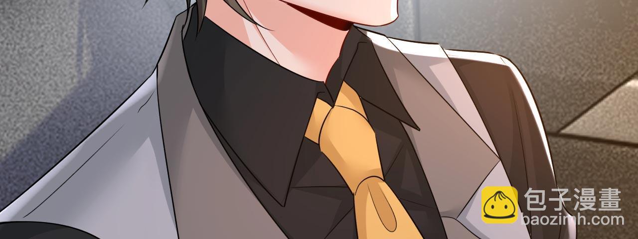 第485话 要再等几个月？！109