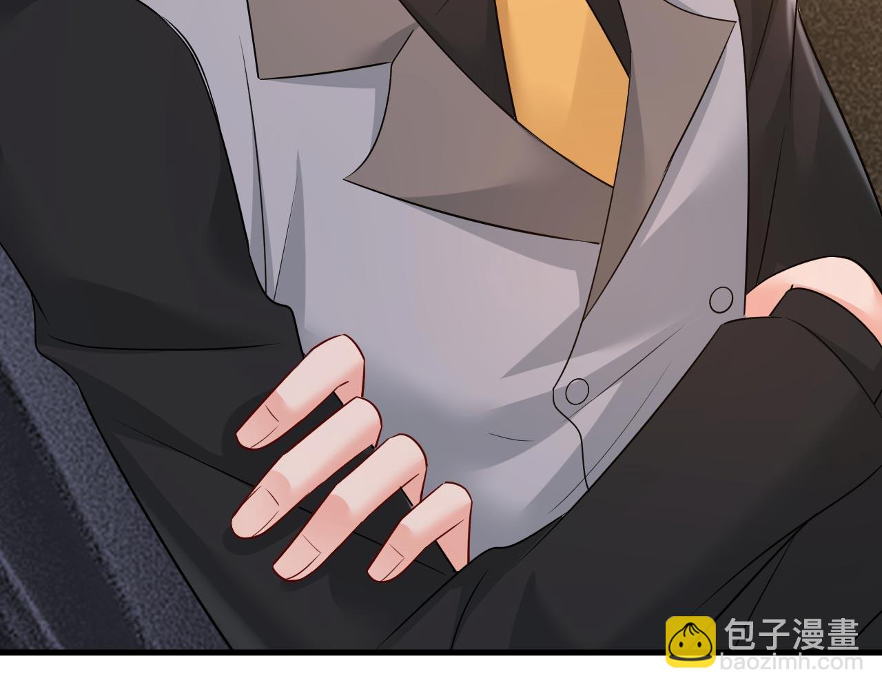 第485话 要再等几个月？！110
