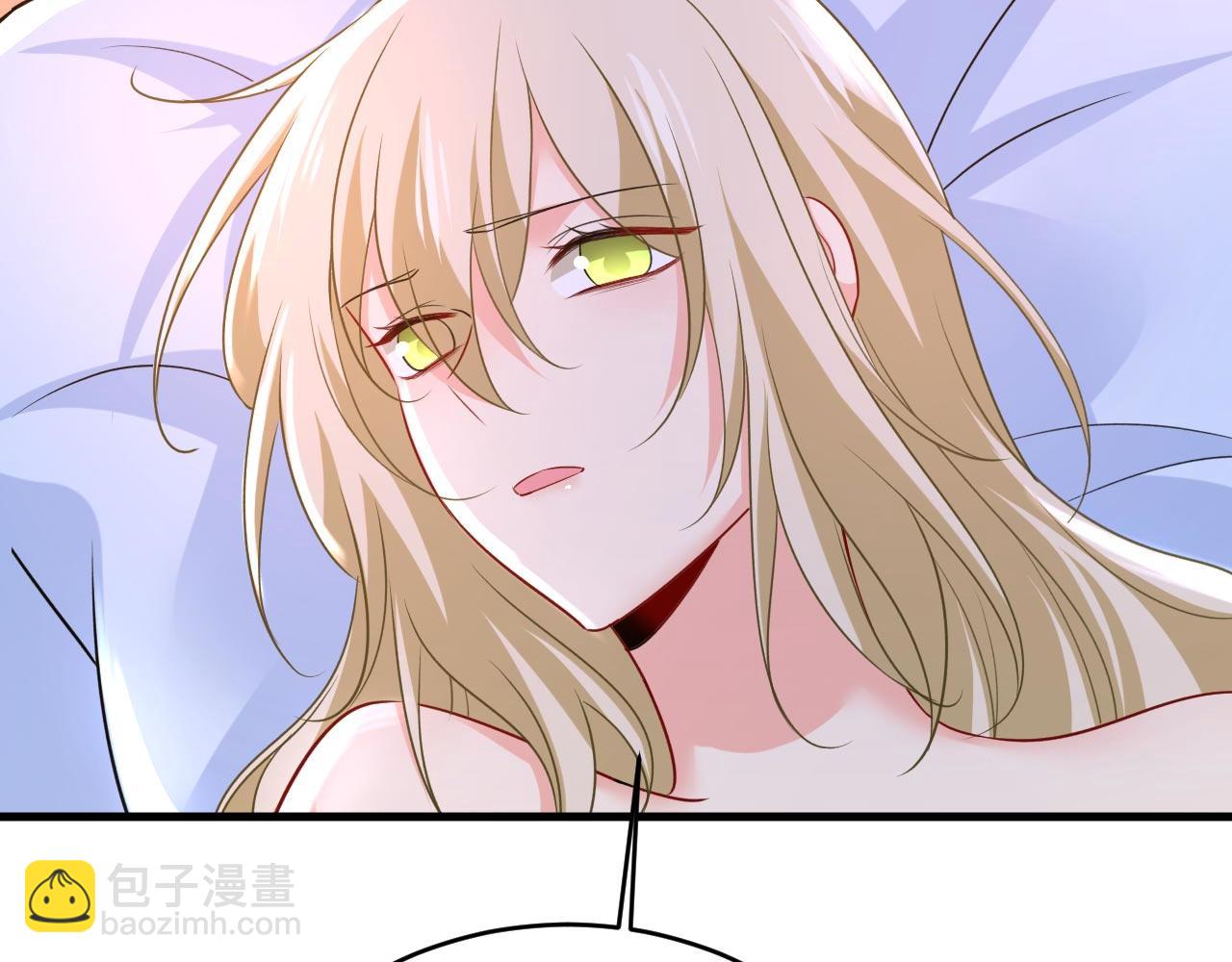 第485话 要再等几个月？！24