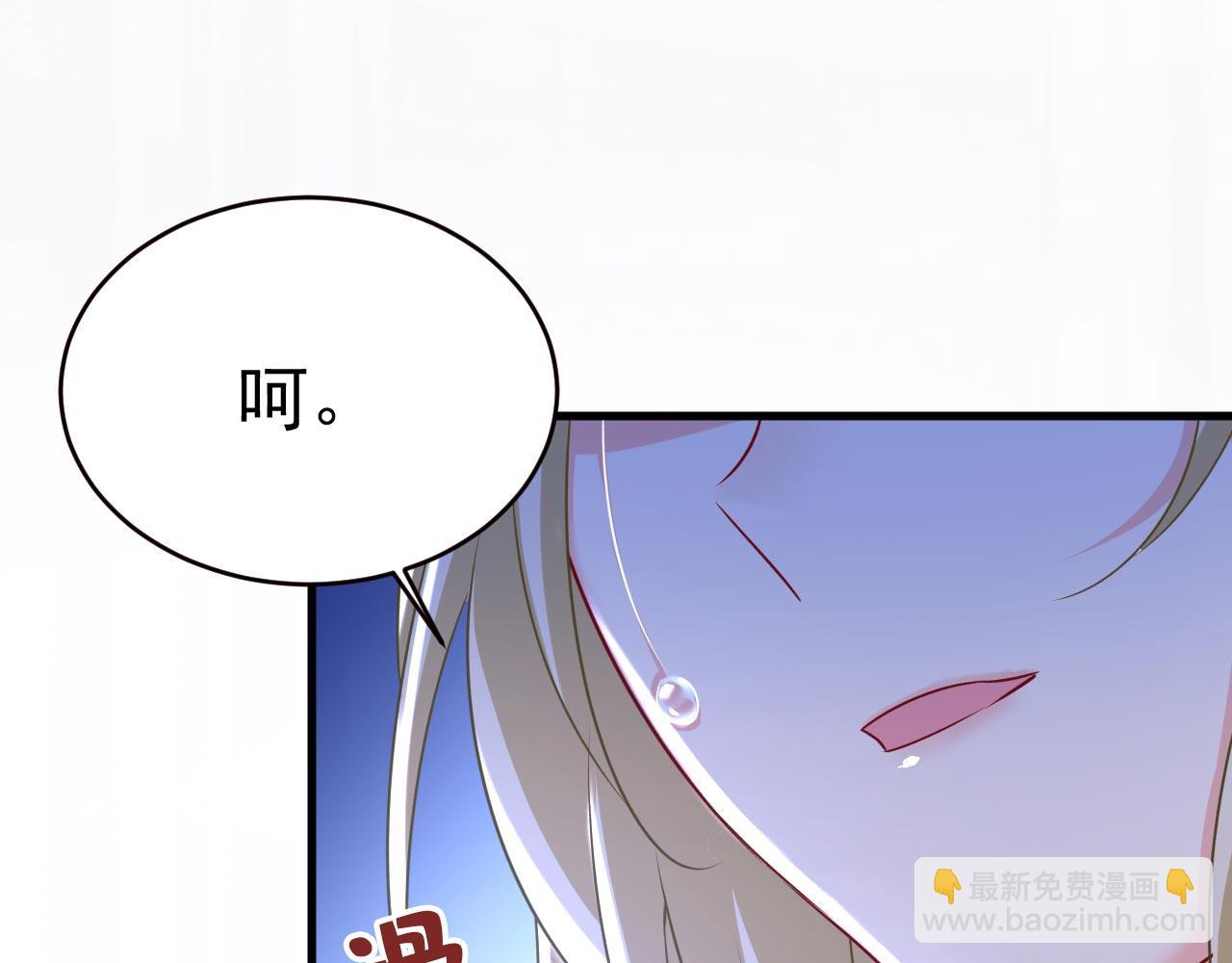 第485话 要再等几个月？！28
