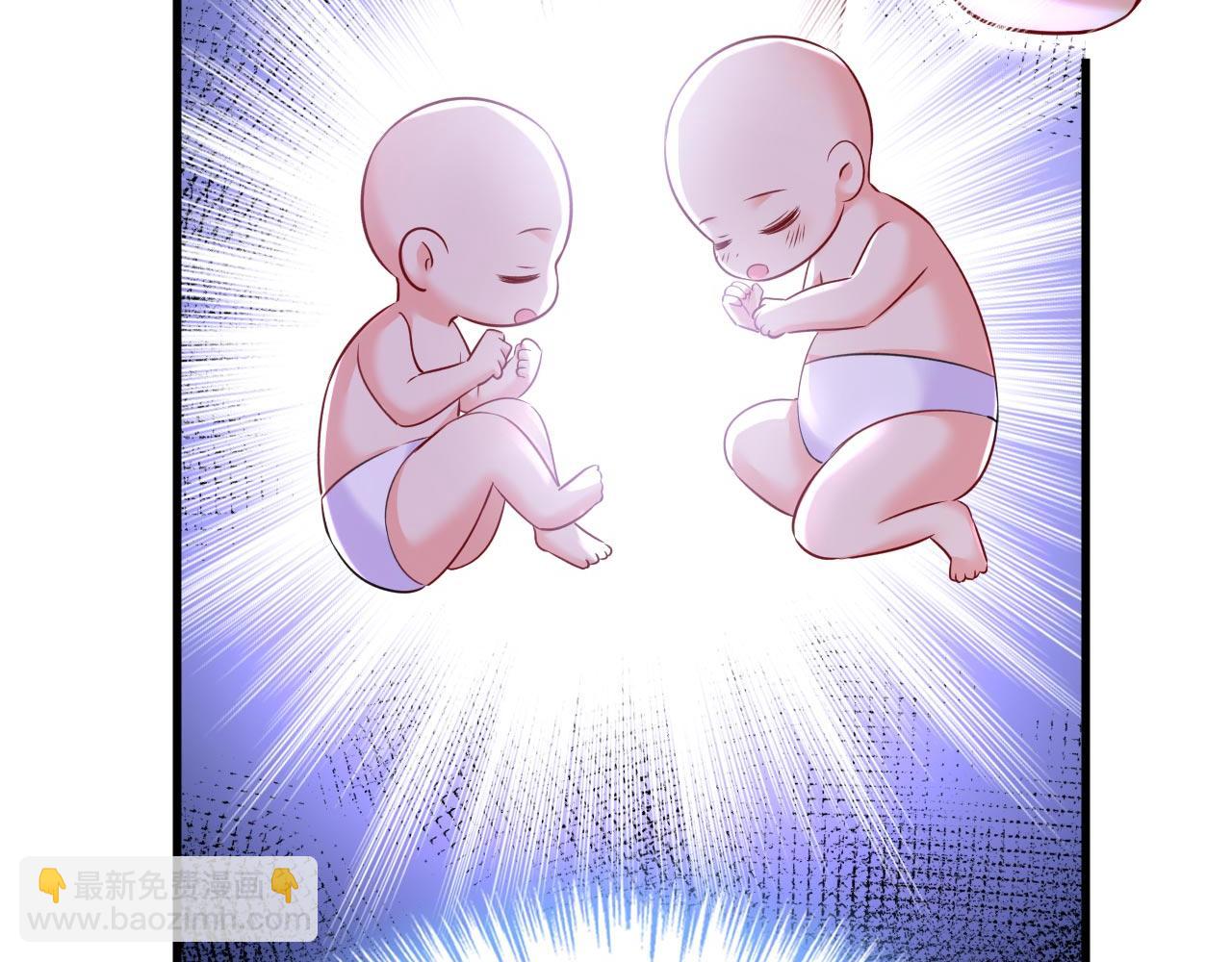 第485话 要再等几个月？！36