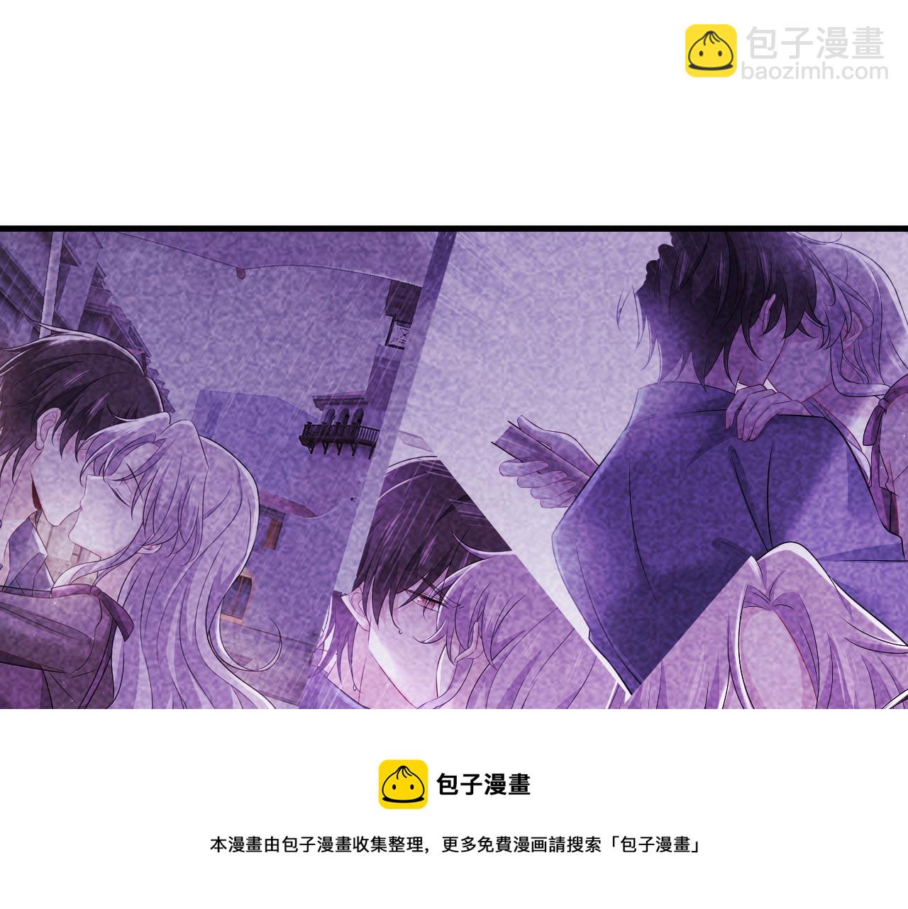第485话 要再等几个月？！40
