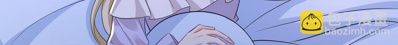 第485话 要再等几个月？！42