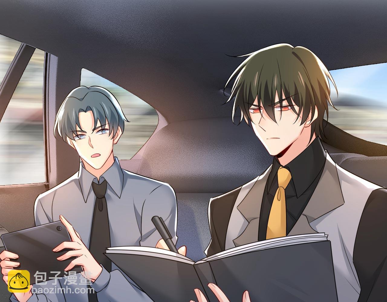 第485话 要再等几个月？！55