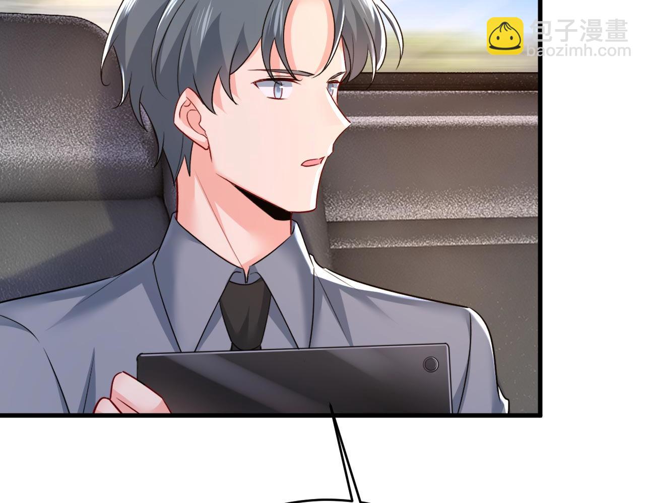 第485话 要再等几个月？！62