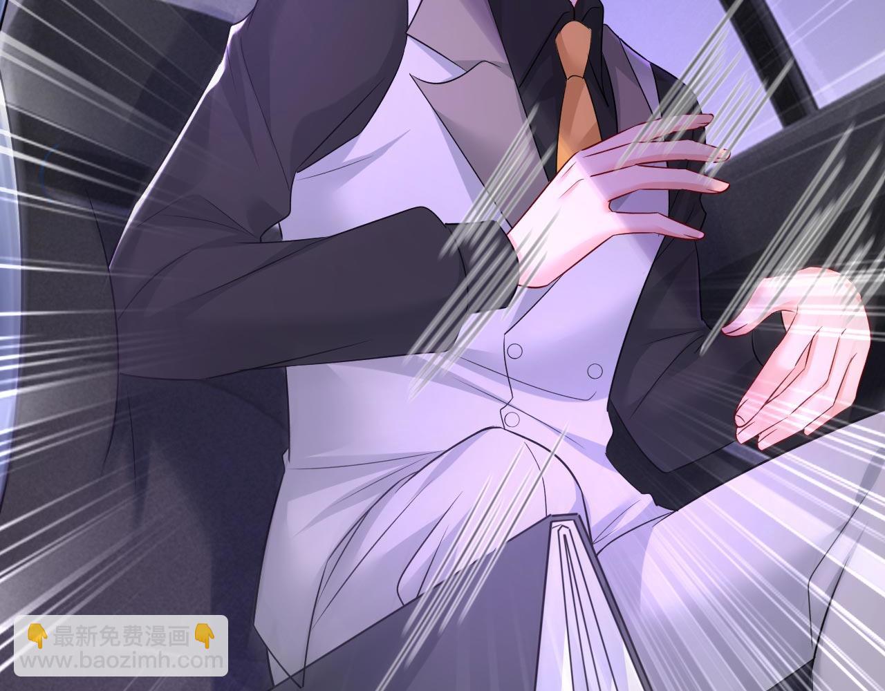 第485话 要再等几个月？！65