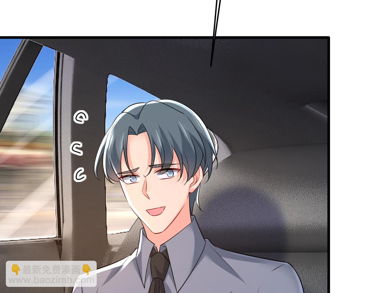 第485话 要再等几个月？！68