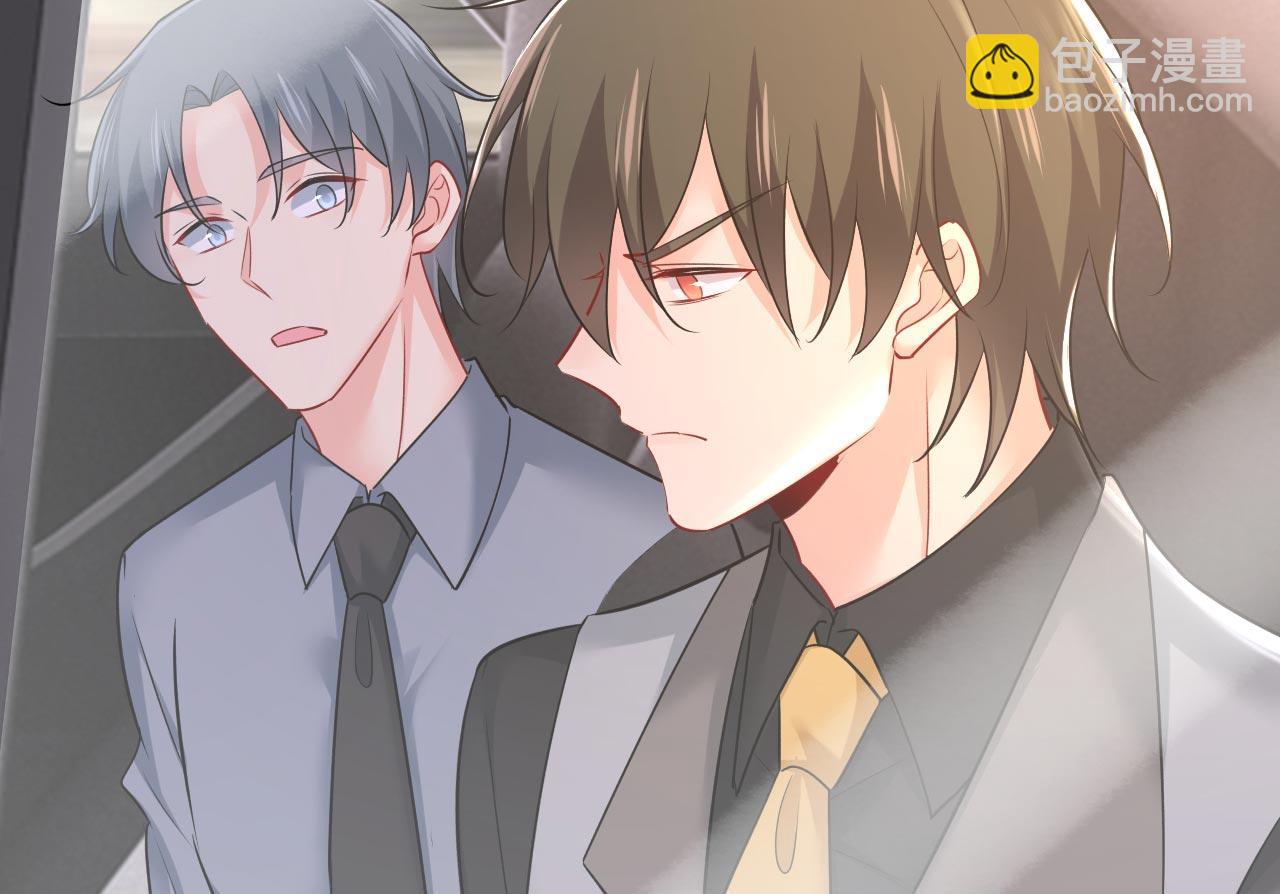 第485话 要再等几个月？！76
