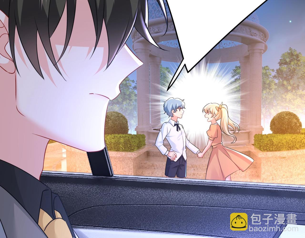 第486话 谁允许你欺负她？14