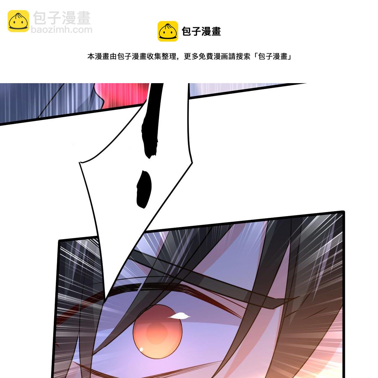 第486话 谁允许你欺负她？40