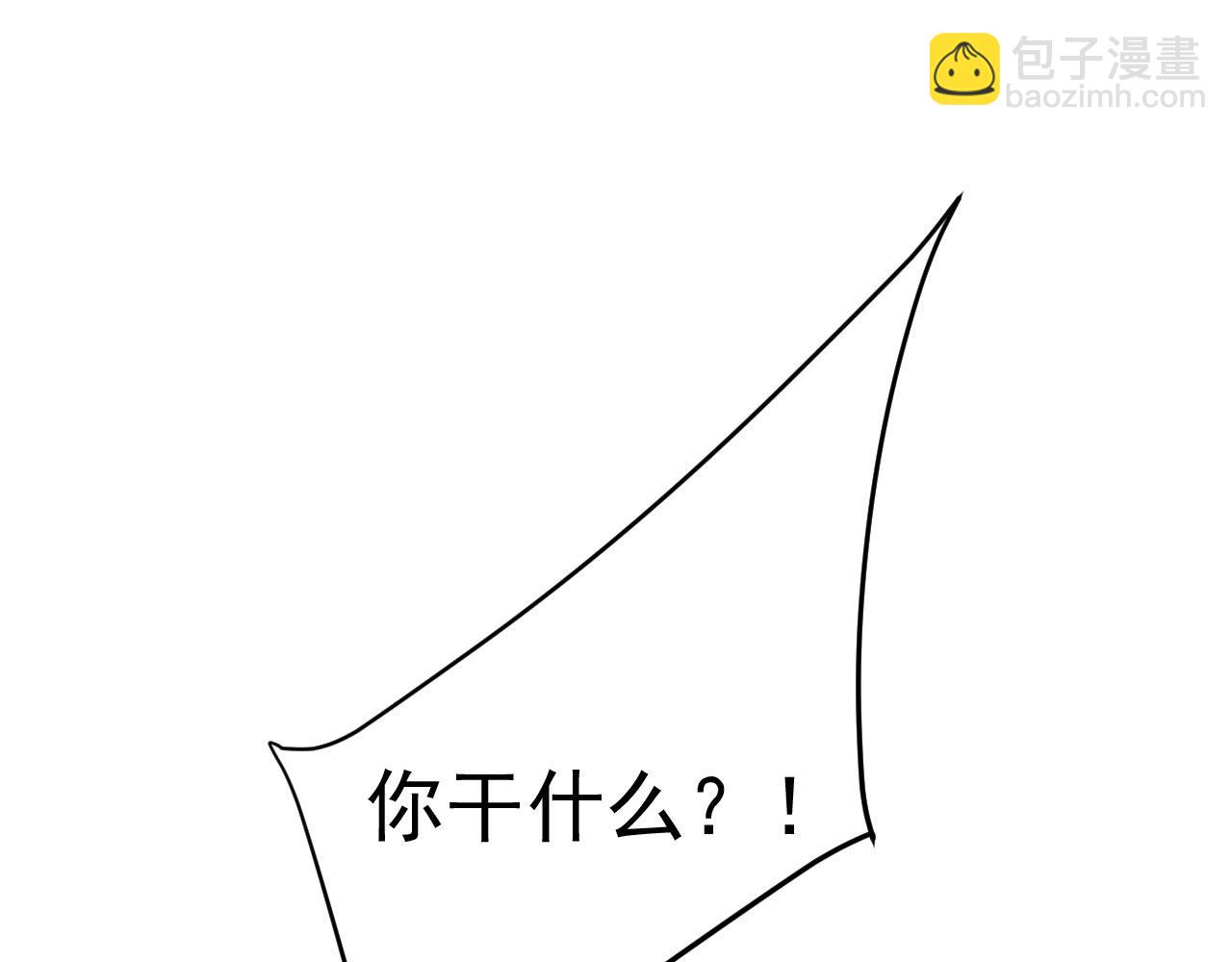 第486话 谁允许你欺负她？42