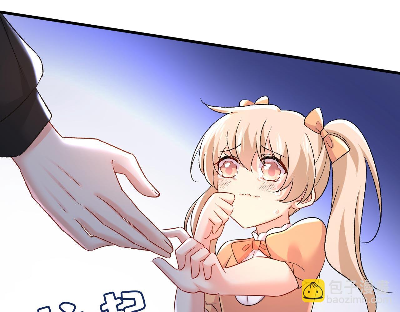 第486话 谁允许你欺负她？51
