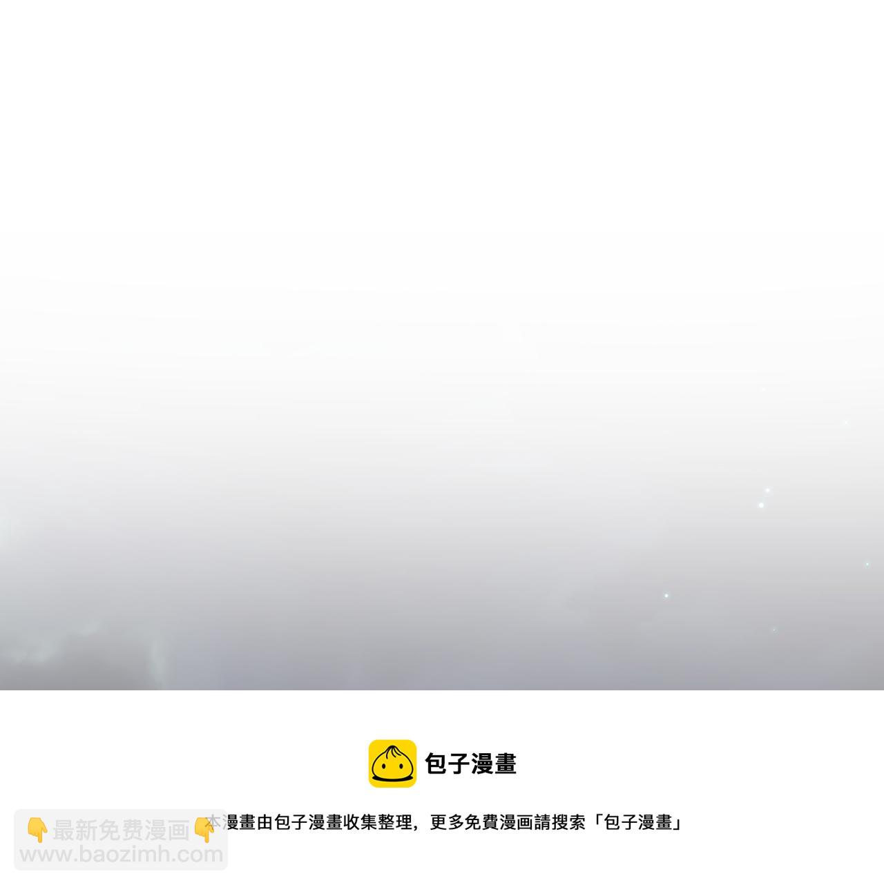 第486话 谁允许你欺负她？84