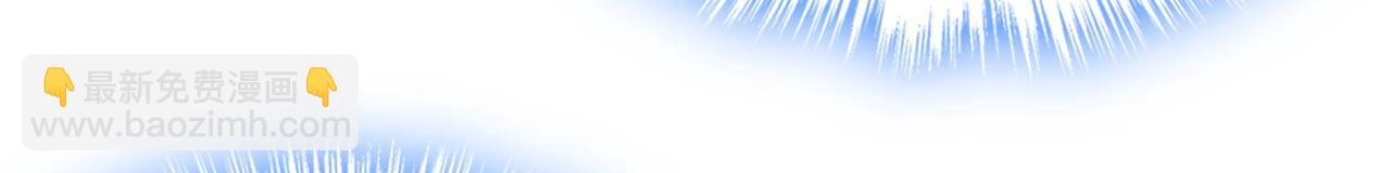 第486话 谁允许你欺负她？89