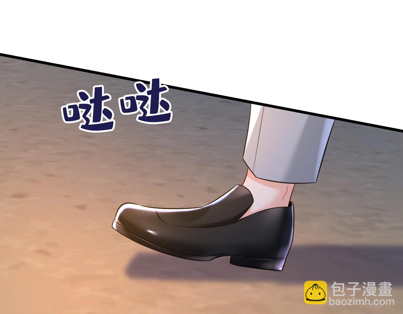 第486话 谁允许你欺负她？96