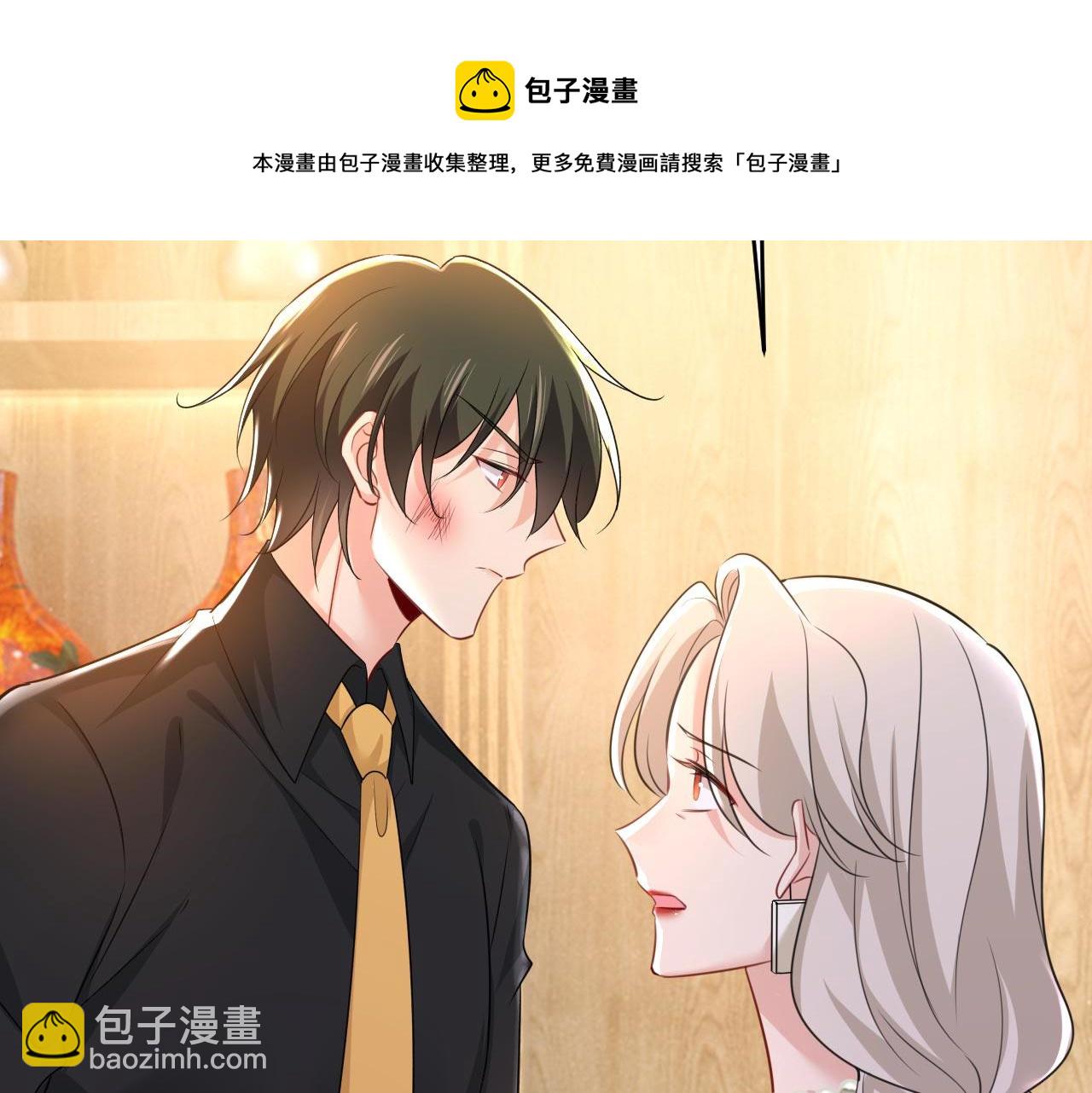 第487话 时小念是我绑的10