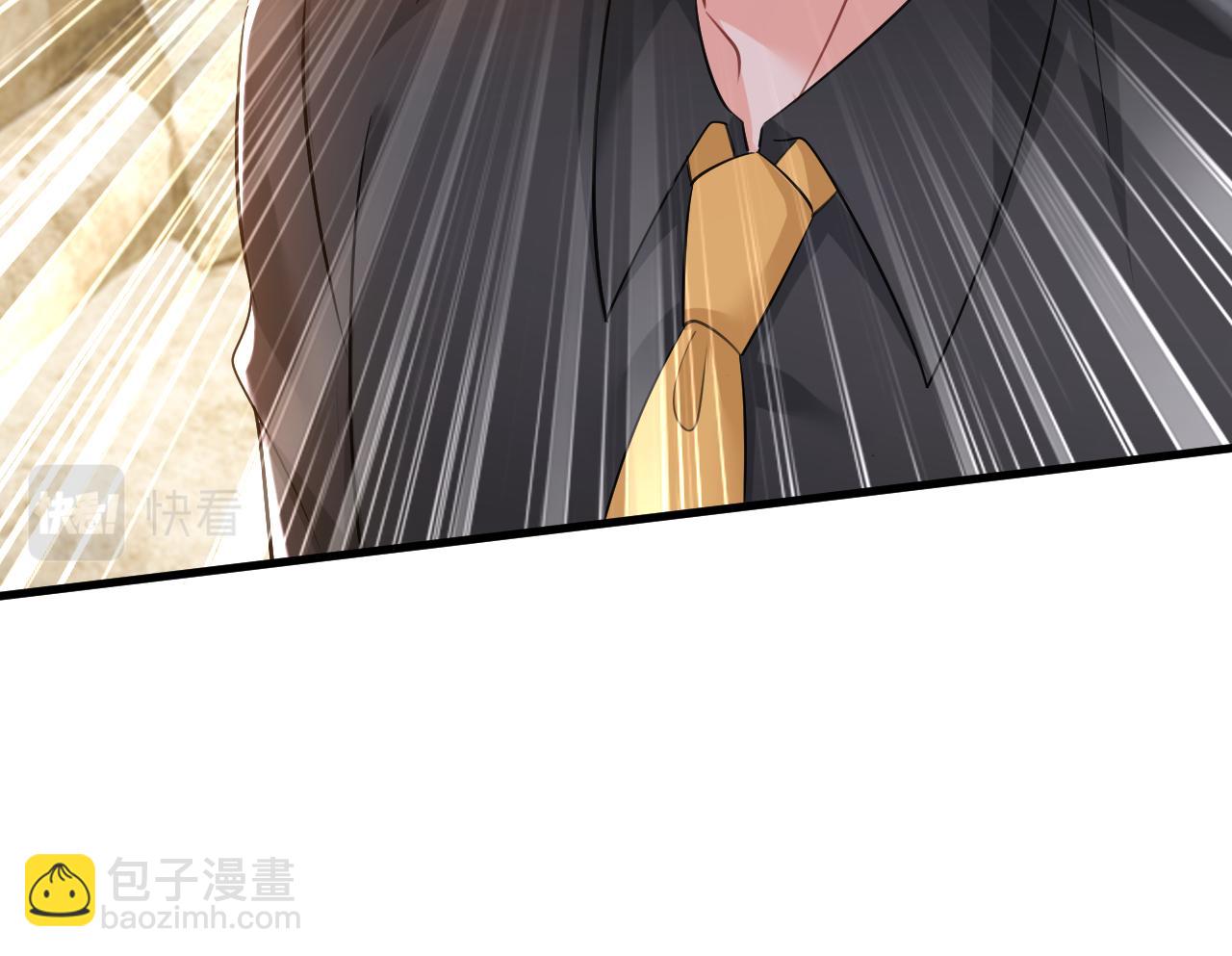 第487话 时小念是我绑的106