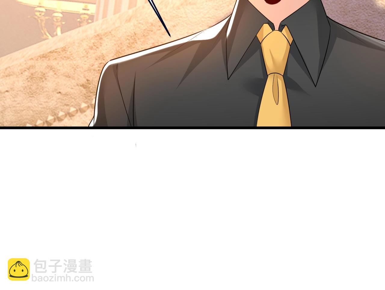第487话 时小念是我绑的51