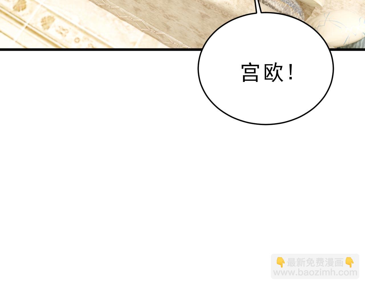 第487话 时小念是我绑的7