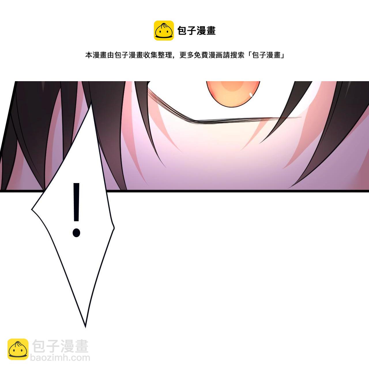 第488话 你们考虑过我吗20