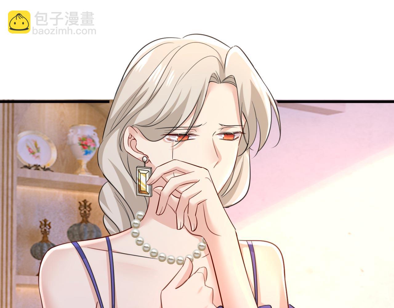 第488话 你们考虑过我吗24