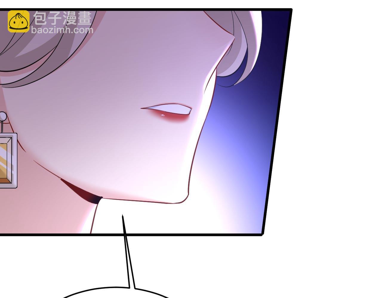 第488话 你们考虑过我吗32