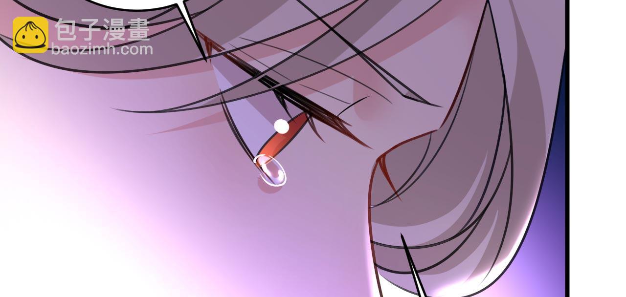 第488话 你们考虑过我吗63