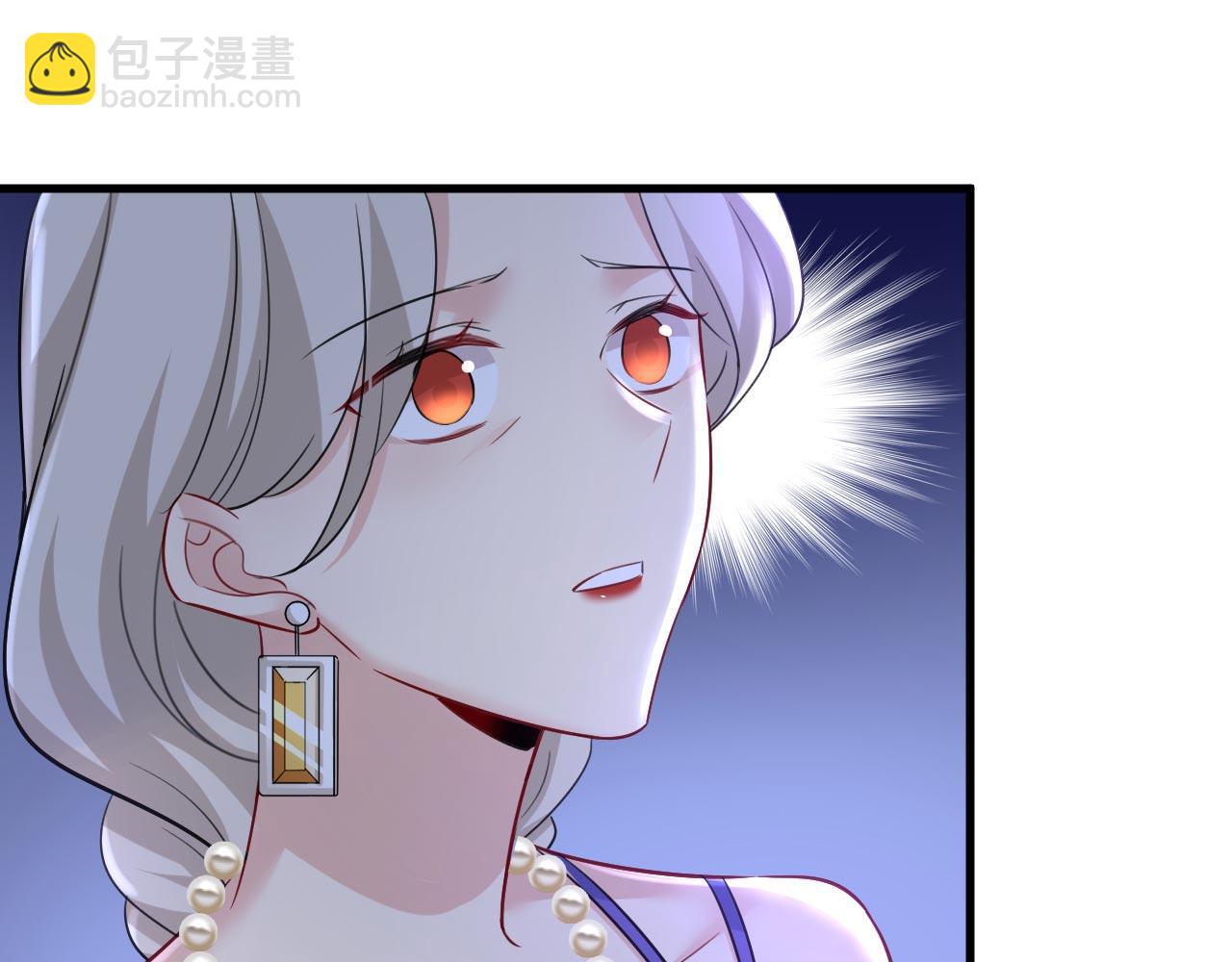 第488话 你们考虑过我吗78