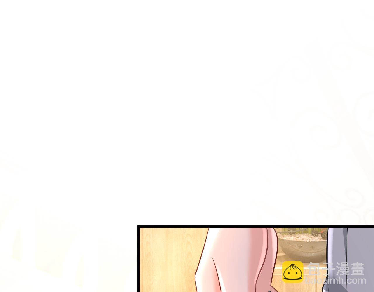 第488话 你们考虑过我吗93