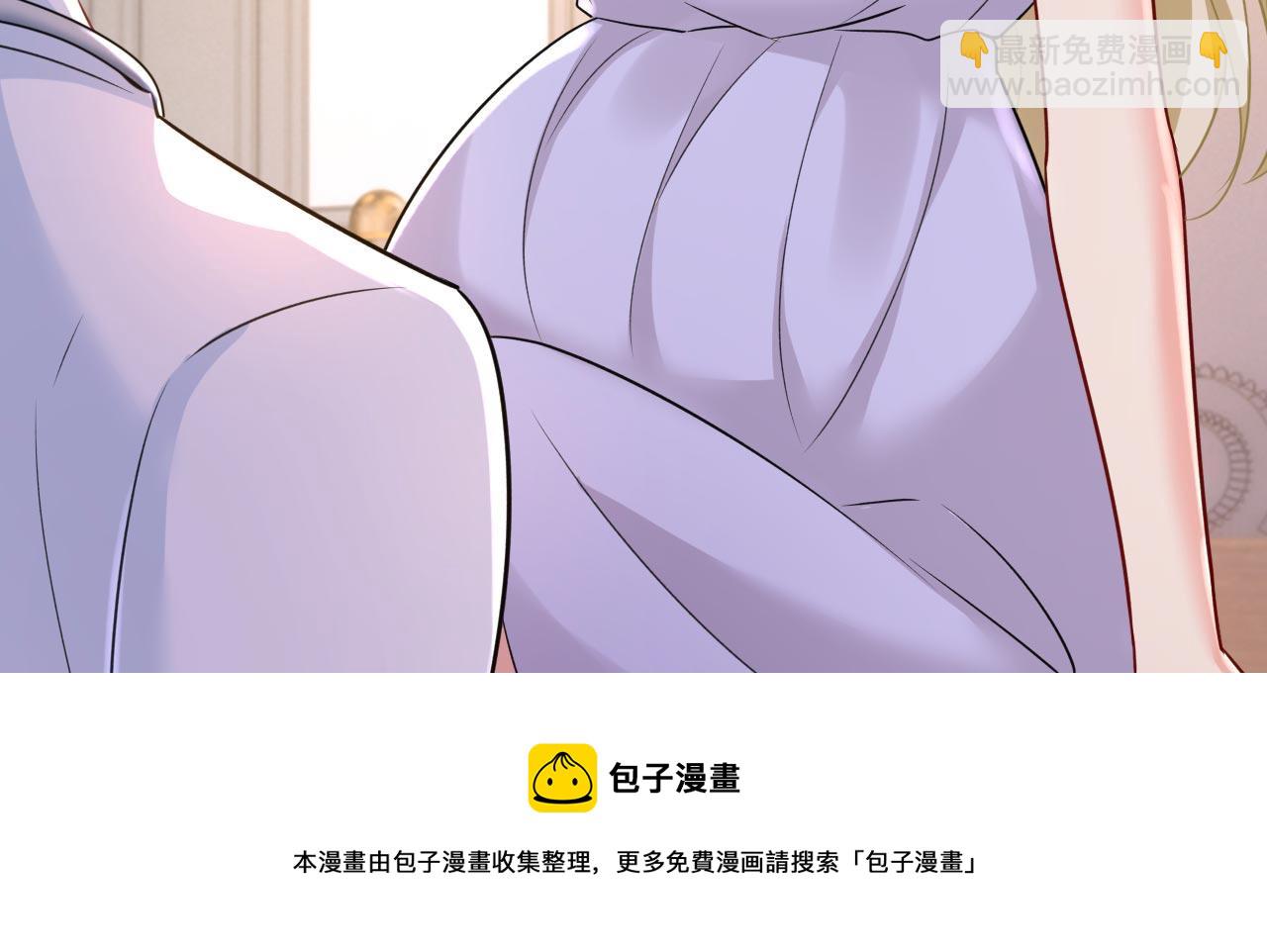 第489话 我是来救你的108