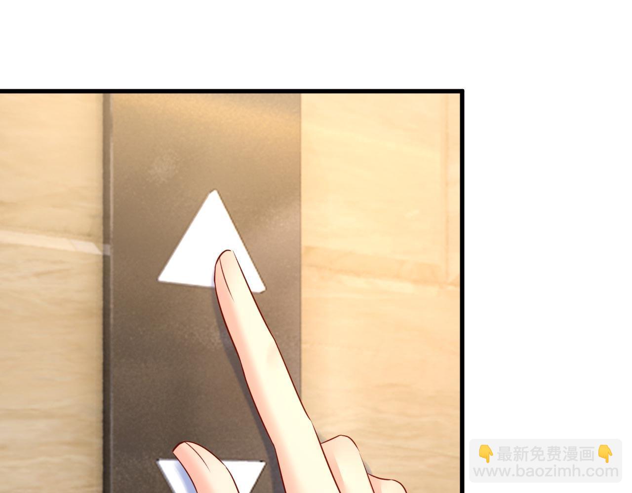 第489话 我是来救你的38