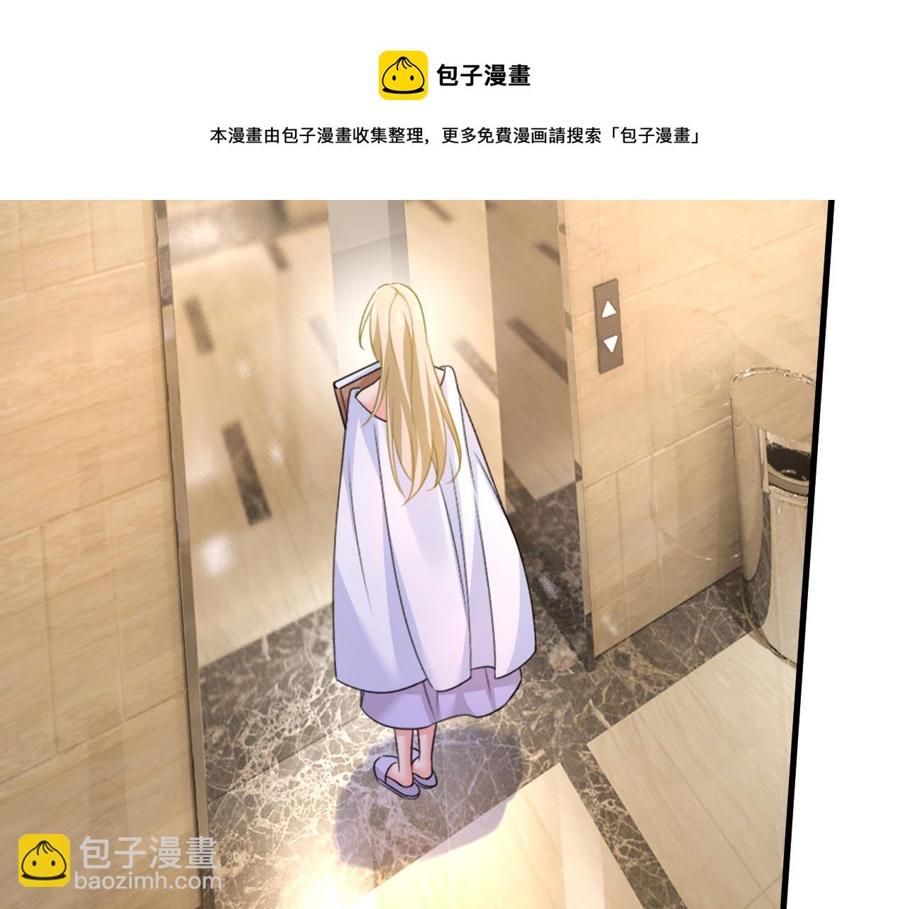 第489话 我是来救你的40