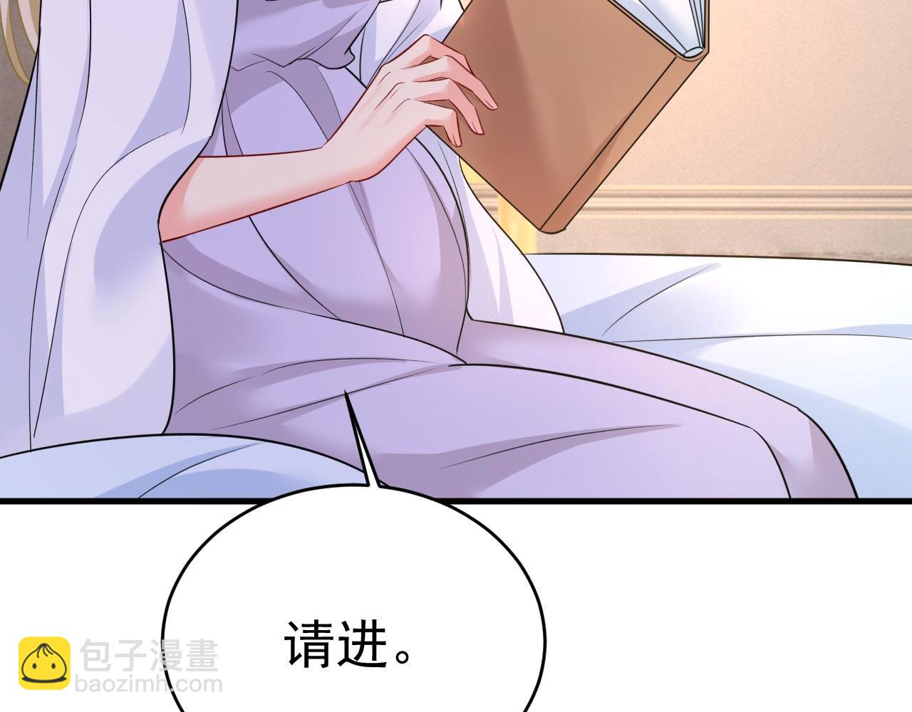 第489话 我是来救你的53
