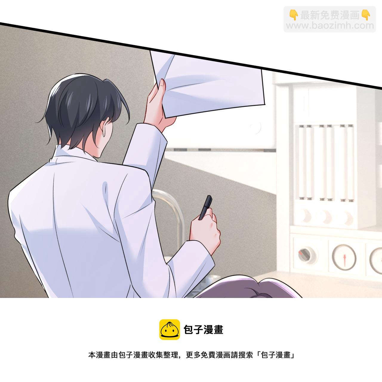 第489话 我是来救你的64