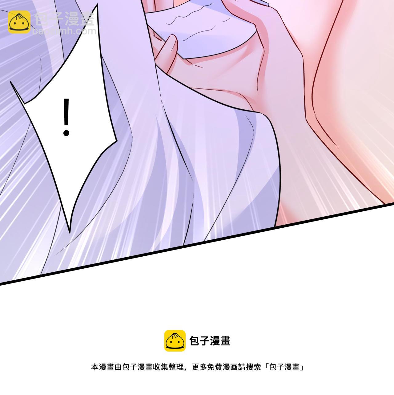 第489话 我是来救你的74