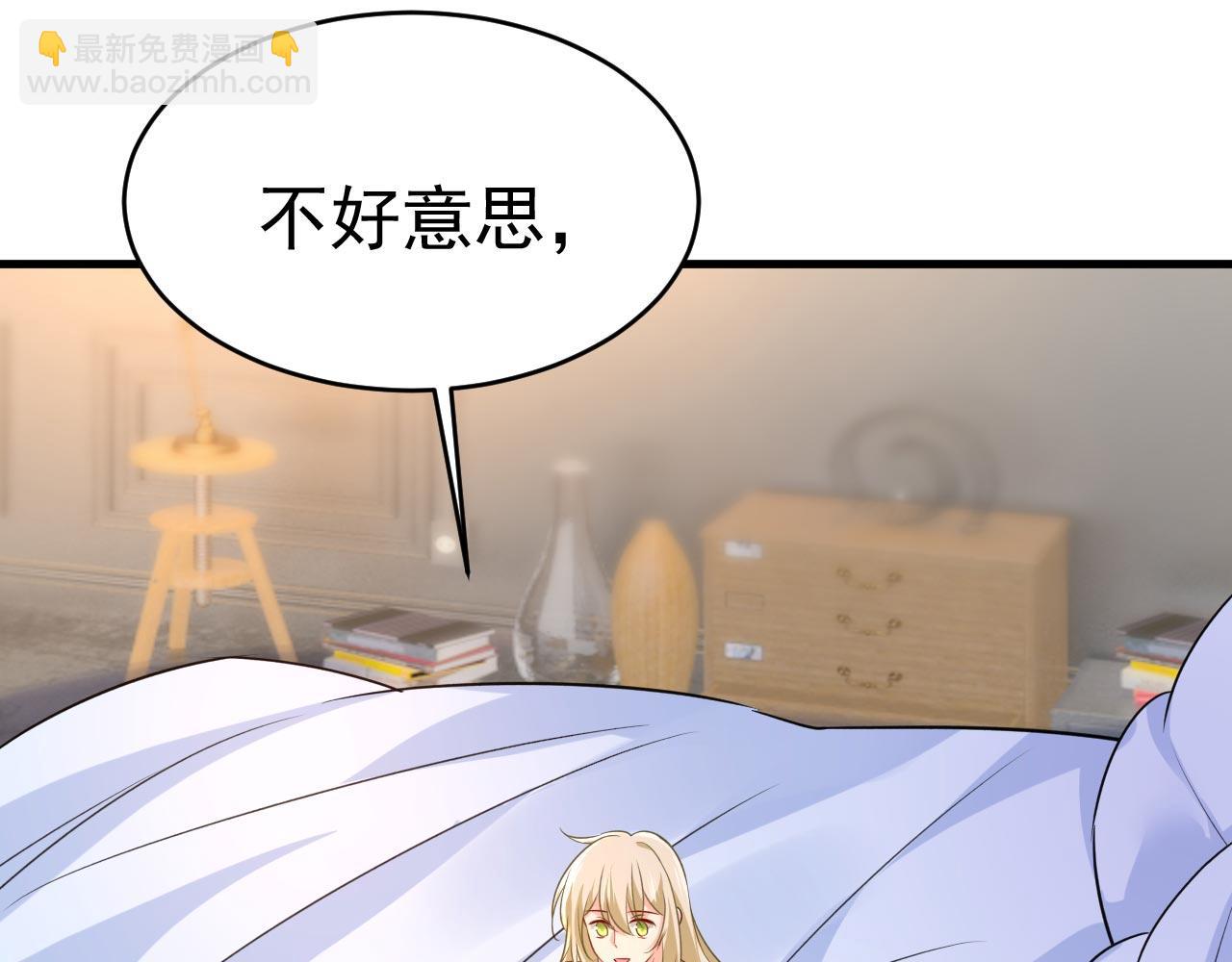 第489话 我是来救你的76