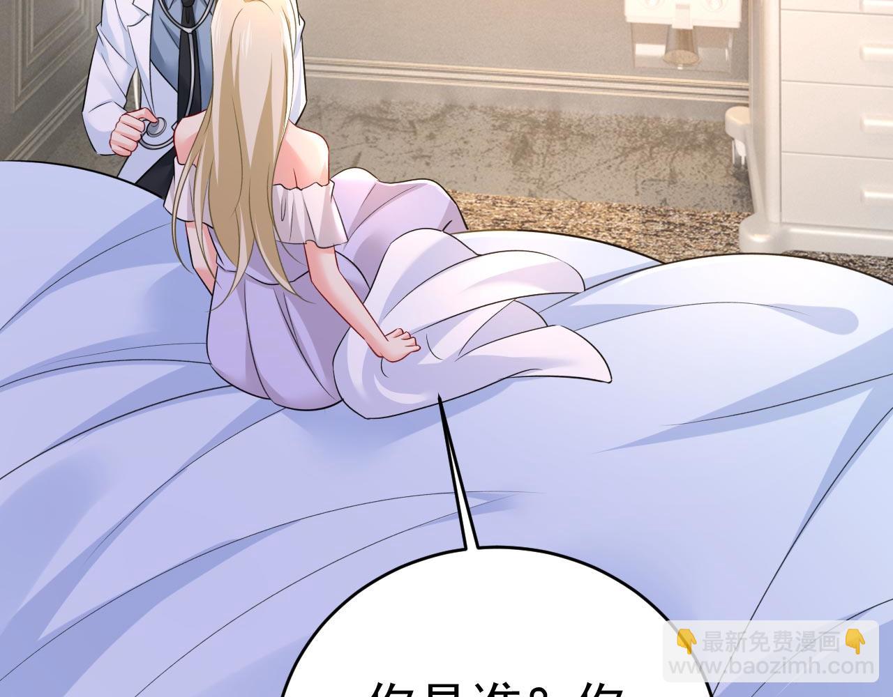 第489话 我是来救你的80