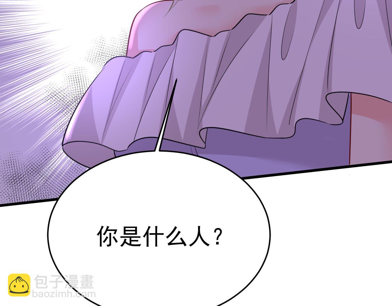 第489话 我是来救你的88